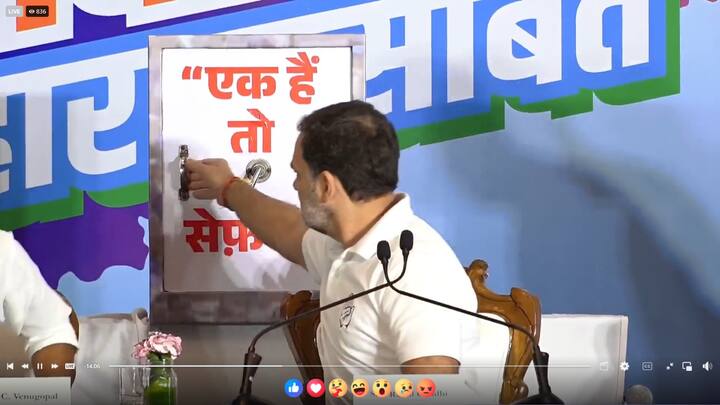 भाजपच्या 'एक है तो सेफ है' याची राहुल गांधी यांनी खिल्ली उडवली. (Image Credit- Rahul Gandhi)