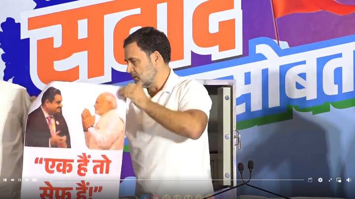 राज्यात विधानसभा निवडणुकांचा रणसंग्राम शेवटच्या टप्प्यात पोहोचला आहे. महाराष्ट्र विधानसभा निवडणुकांच्या प्रचाराचा शेवटचा दिवस आहे. (Image Credit- Rahul Gandhi)