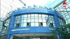 সিনিয়র চিকিৎসকদের ডেপুটেশন ঘিরে ধুন্ধুমার, স্বাস্থ্যভবন চত্বরে জারি ১৬৩ ধারা