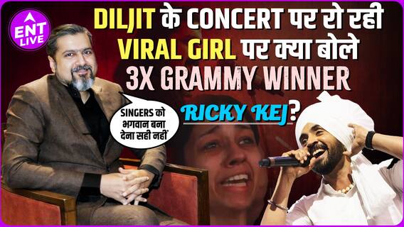 3x Grammy Winner Ricky Kej ने दिया Diljit Dosanjh के Concert में Viral Crying Girl पर Reaction!