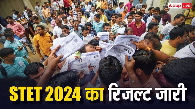 BSEB Bihar STET Result 2024 bsebstet2024.com secondary.biharboardonline.com ANN BSEB STET Result 2024: बिहार एसटीईटी का रिजल्ट जारी,  2 लाख 97 हजार 747 अभ्यर्थी हुए सफल