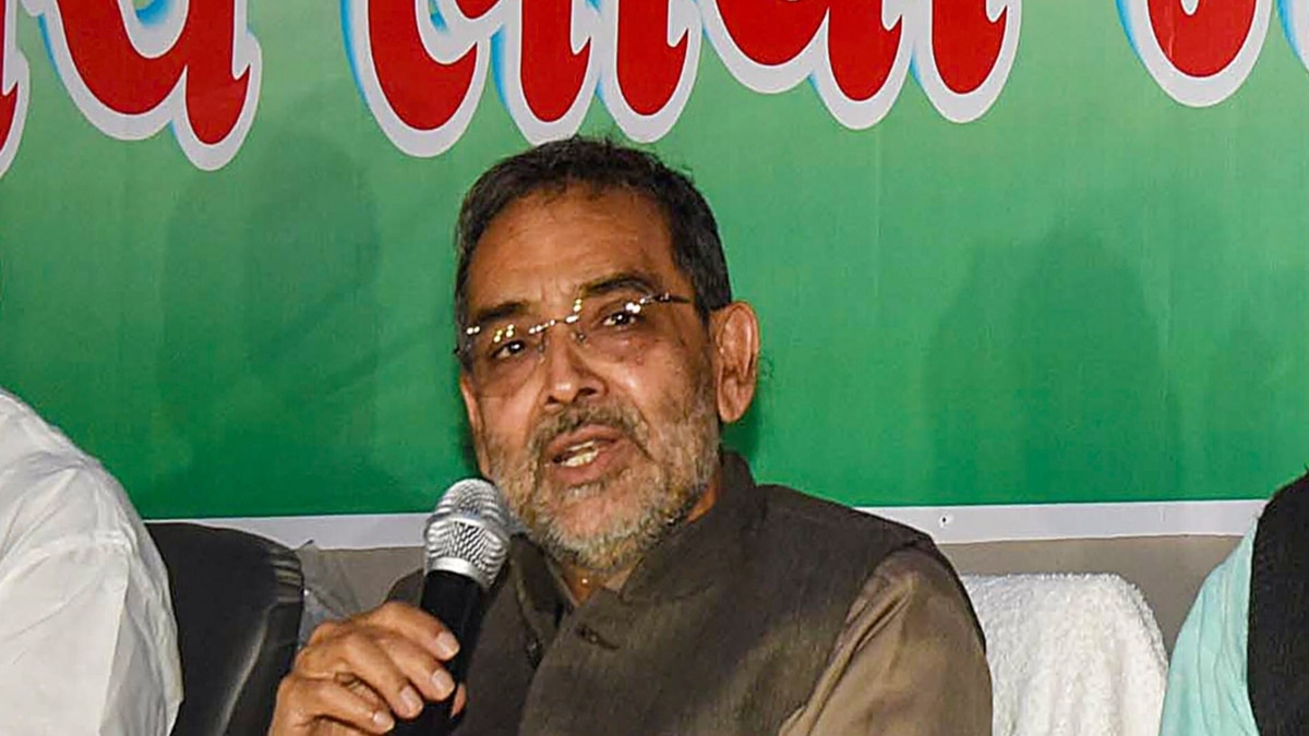 Upendra Kushwaha: ‘कुछ भी बोलते रहते हैं’, उपेंद्र कुशवाहा की नजरों में अरविंद केजरीवाल के बयानों का नहीं है वैल्यू