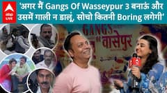 Will We Get To Watch Gangs Of Wasseypur 3? Find Out from Writer-Actor Zeishan Quadri | ABP Live