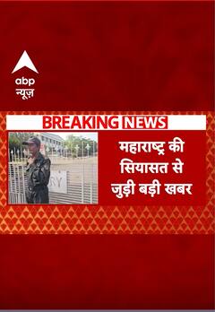 Breaking: शरद पवार की पत्नी और सुप्रिया सुले की बेटी को पार्क में जाने से रोका गया | #abpnewsshorts