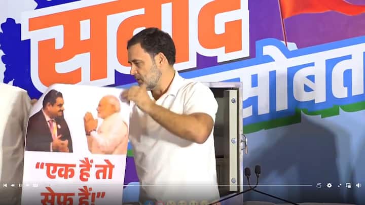 राहुल गांधींनी आणलेल्या या तिजोरीत पंतप्रधान नरेंद्र मोदी आणि गौतम अदानींचा फोटो होता.(Image Credit- Rahul Gandhi)