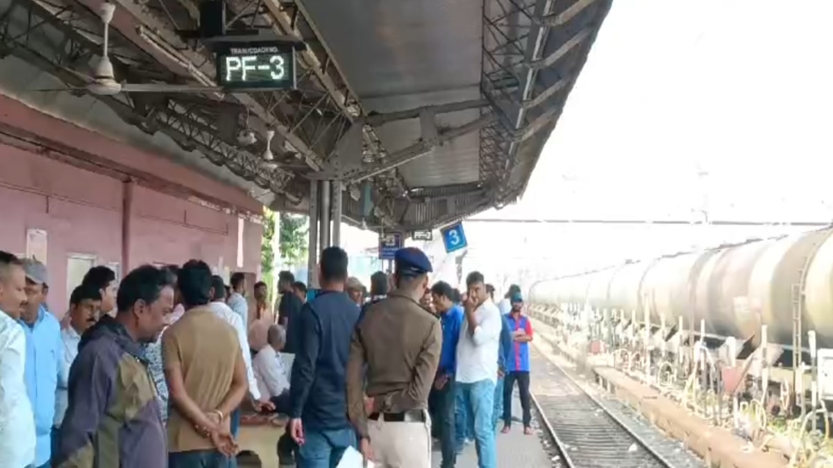 Katihar Station: कटिहार स्टेशन पर ऑन ड्यूटी रेल कर्मी की ट्रेन से कटकर हुई मौत, आत्महत्या या हादसा?