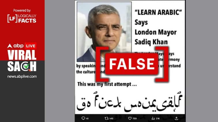 Fact Check: Did London Mayor Sadiq Khan Ask The British To Learn Arabic? No, Viral Claim Is False