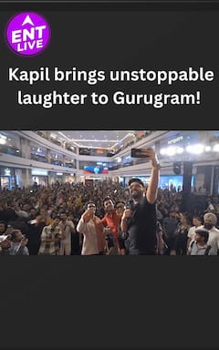 Kapil Sharma और उनकी Team ने Gurugram में live comedy, गाने और मजेदार पलों से हंसी का बनाया माहौल.