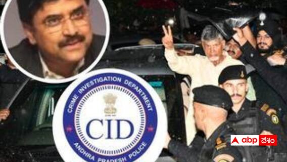 Chandrababu Skill Case: స్కిల్ కేసులో కొత్త సంచలనం - డీజీపీకి పీవీ రమేష్ లేఖ - ఫేక్ కేసులో ఎవరెవరు ఇరుక్కుంటారు ?