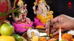 Mahalaxmi Yog: মঙ্গলে মহালক্ষ্মী যোগ, টাকার পাহাড়ে বসবে ৩ রাশি, সুখের সময় চলবে কতদিন?