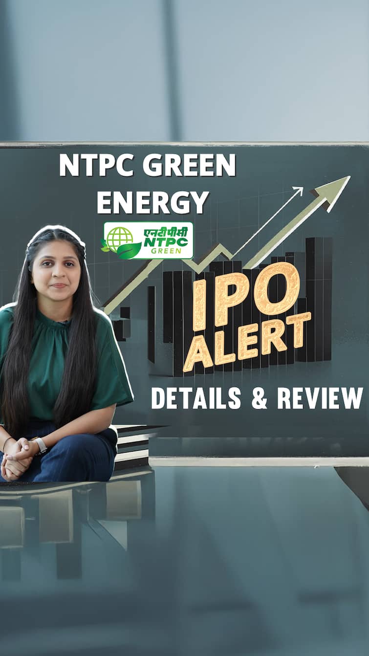 IPO ALERT: NTPC Green Energy IPO में जानें Price Band, GMP & Full Review | Paisa Live IPO ALERT: NTPC Green Energy IPO में जानें Price Band, GMP & Full Review | Paisa Live