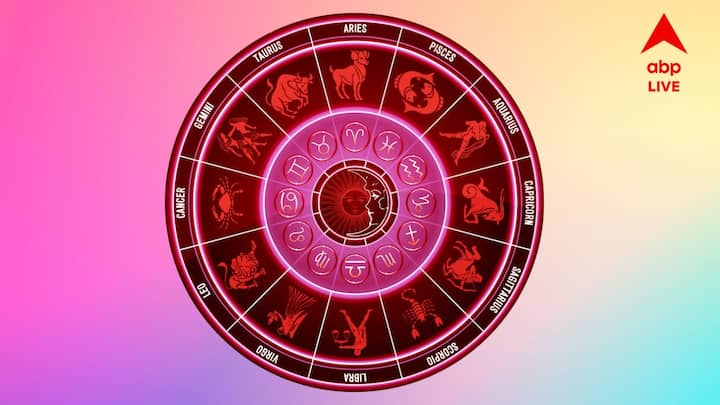 Horoscope Tomorrow: এক ঝলকে দেখে নেওয়া যাক কী বলছে আপনার রাশিফল (Astrology)। 