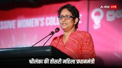 इम्तियाज अली की बैचमेट, DU से की पढ़ाई, जानिए कौन हैं श्रीलंका की नई प्रधानमंत्री हरिनी अमरसूर्या