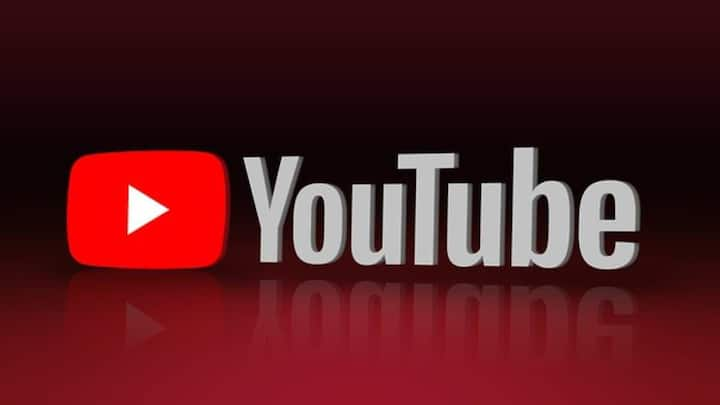 Youtube Monthly Income: आज के डिजिटल युग में YouTube न केवल मनोरंजन का माध्यम है, बल्कि लाखों लोगों के लिए आय का एक प्रभावशाली स्रोत भी बन गया है.