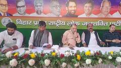 एनडीए से क्यों खफा है आरएलजेपी? बैठक में नेताओं ने पशुपति पारस से रखी अपनी बात