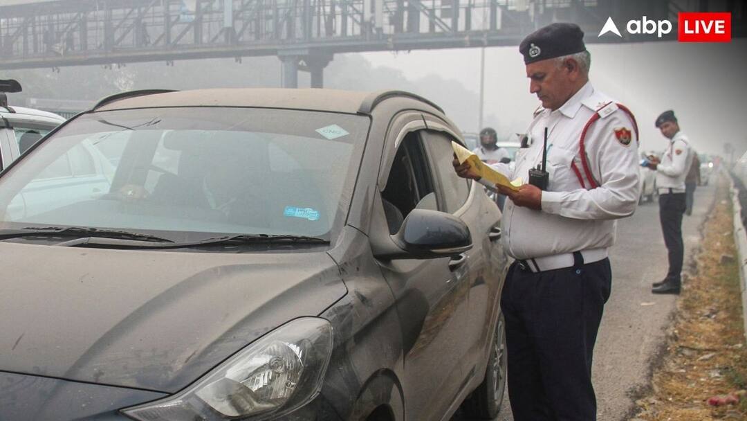 Delhi Government seized 2200 plus vehicles 10 to 15 years old forward to scrapping govt advisory air pollution दिल्ली सरकार ने क्यों जब्त किए 2200 से ज्यादा वाहन? वजह जान खुद ही जमा कर देंगे गाड़ी