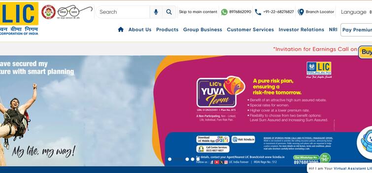 LIC Hindi Imposition Website Reverts Back to English After Strong Backlash LIC Hindi Imposition: இந்தித் திணிப்பா? எகிறி அடித்த தமிழகம், எண்ட் கார்டு போட்ட எல்ஐசி- பின்னணி இதுதான்!