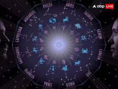 December 2024 Lucky Zodiacs: साल 2024 का आखिरी महीना किन राशियों के लिए लेकर आएगा गुड लक