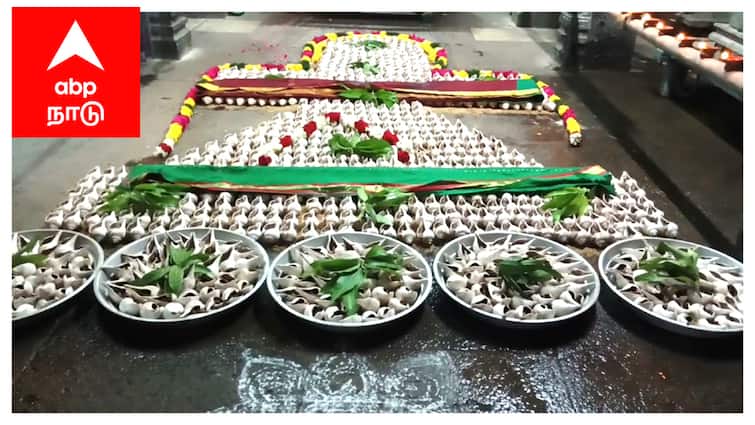 Mayiladuthurai thiruvenkadu Swethaaranyeshwarar Temple Sangabhishekam  திருவெண்காடு சுவேதாரண்யேஸ்வரர் சுவாமிக்கு சங்காபிஷேகம் - பக்தி பரவசத்தில் திகைத்த பக்தர்கள்...!