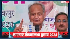 'धुव्रीकरण करना चाहती है BJP, चुनाव आयोग सोया है', अशोक गहलोत ने साधा निशाना