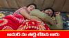 Nindu Noorella Saavasam Serial Today November 20th: ‘నిండు నూరేళ్ల సావాసం’ సీరియల్‌ : అమర్‌ ను తట్టిలేపిన ఆరు – పాముగా మారిపోయిన యముడు