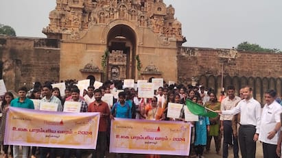 World Heritage day  awareness rally was held in Thanjavur tnn உலக பாரம்பரிய வார கொண்டாட்டம்... தஞ்சையில் விழிப்புணர்வு பேரணி