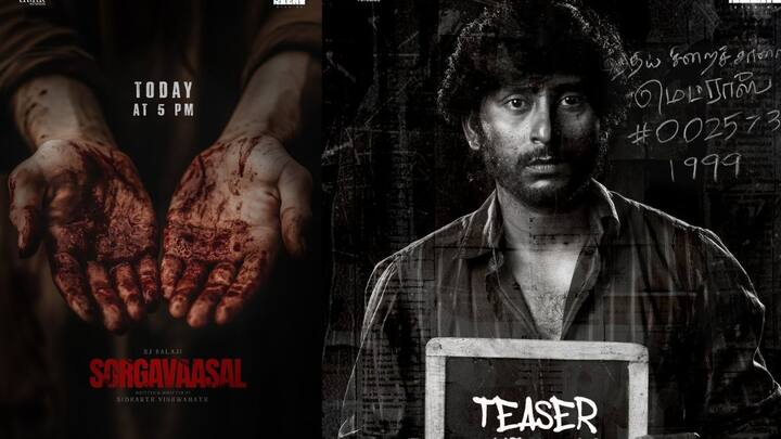 ஆர். ஜெ. பாலாஜி நடித்துள்ள படம் சொர்க்கவாசல். அறிமுக இயக்குநர் சித்தார்த் விஸ்வநாதன் இயக்கத்தில் செல்வராகவன் , பாலாஜி சக்திவேல் , கருணாஸ் , நட்டி , சானியா ஐயப்பன் , அந்தோனி தாஸ் உள்ளிட்டவர்கள் இப்படத்தில் நடித்துள்ளனர். கிறிஸ்டோ ஸேவியர் படத்திற்கு இசையமைத்துள்ளார். எழுத்தாளர் தமிழ் பிரபா, சித்தார்த் விஸ்வநாத் , அஸ்வின் ரவிச்சந்திரன் ஆகிய மூவரும் இணைந்து இப்படத்திற்கு திரைக்கதை எழுதியுள்ளார்கள். சொர்க்கவாசல் படத்தின் டிரைலர் சமீபத்தில் வெளியாகி ரசிகர்களிடம் நல்ல வரவேற்பைப் பெற்றுள்ளது. வரும் நவம்பர் 29 (வெள்ளிக்கிழமை)ஆம் தேதி இப்படம் திரையரங்கில் வெளியாக இருக்கிறது.