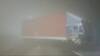 Greater Noida: 19 Injured In Accident As Fog Causes Another Highway Pile-Up On Way To Haryana