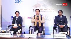 ‘सागरमंथन- द ग्रेट ओशंस डायलॉग’: दक्षिण एशिया के सबसे बड़ा समुद्री शिखर सम्मेलन का हुआ आगाज