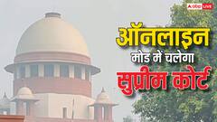 प्रदूषण को देखते हुए सुप्रीम कोर्ट की दिल्ली-NCR की अदालत को सलाह- 'जहां तक हो सके, ऑनलाइन मोड में करें काम'