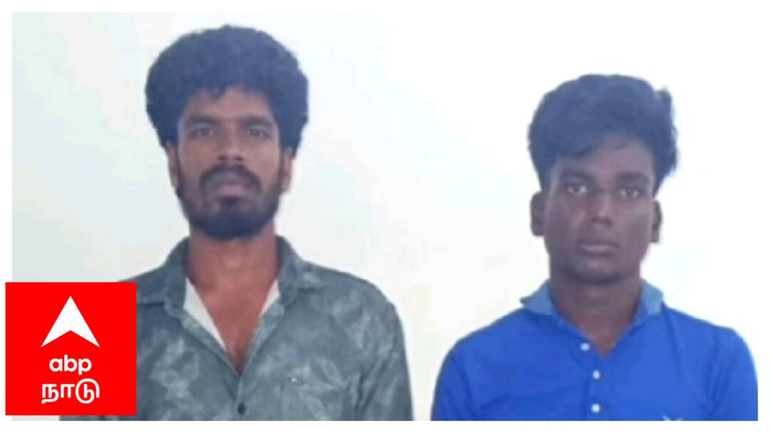 Mayiladuthurai crime government school teacher who was riding a two-wheeler was caught sprinkling chili powder on his chain ஆசிரியரிடம் மிளகாய் பொடியை தூவி செயின் பறிப்பு - இளைஞர்களை தட்டி தூக்கிய காவல்துறை