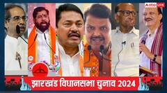 महाराष्ट्र में पावरफुल कौन? पवार चाचा-भतीजा, UBT-शिंदे सेना और BJP-Congress में इन सीटों पर सीधा मुकाबला