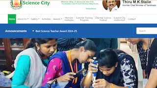 Science Teacher Award: அறிவியல் ஆசிரியரா நீங்கள்? உங்களுக்குத்தான் இந்த விருது- விண்ணப்பிப்பது எப்படி?