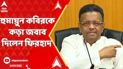 ABP News