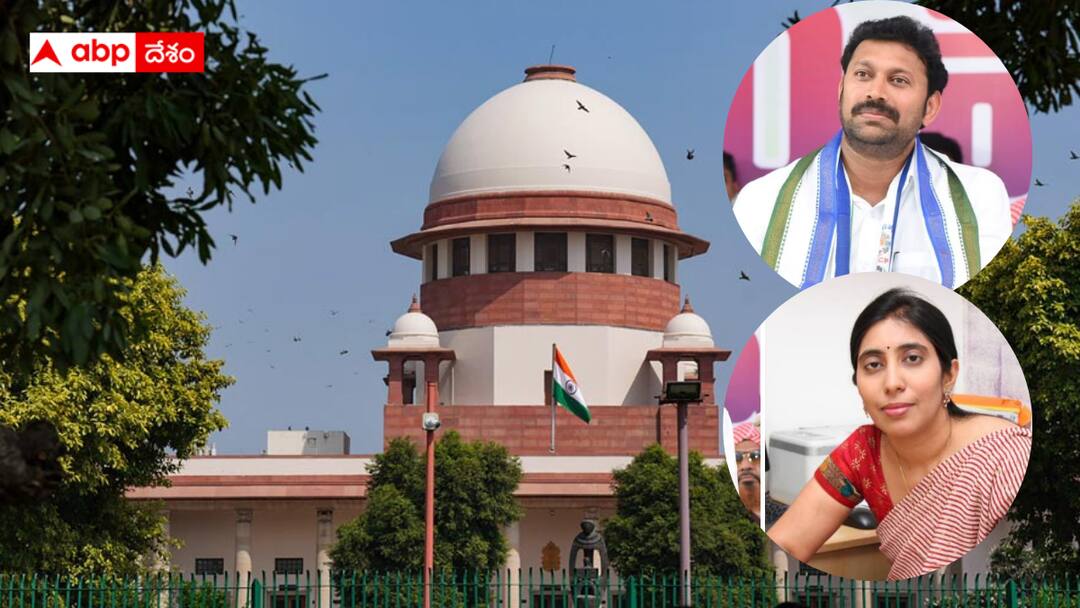 YS Viveka Case: బెయిల్ రద్దు ఎందుకు చేయకూడదు ?- అవినాష్ రెడ్డికి సుప్రీంకోర్టు నోటీసులు Supreme Court has issued notices on Sunitha petition to cancel Avinash Reddy bail YS Viveka Case: బెయిల్ రద్దు ఎందుకు చేయకూడదు ?- అవినాష్ రెడ్డికి సుప్రీంకోర్టు నోటీసులు