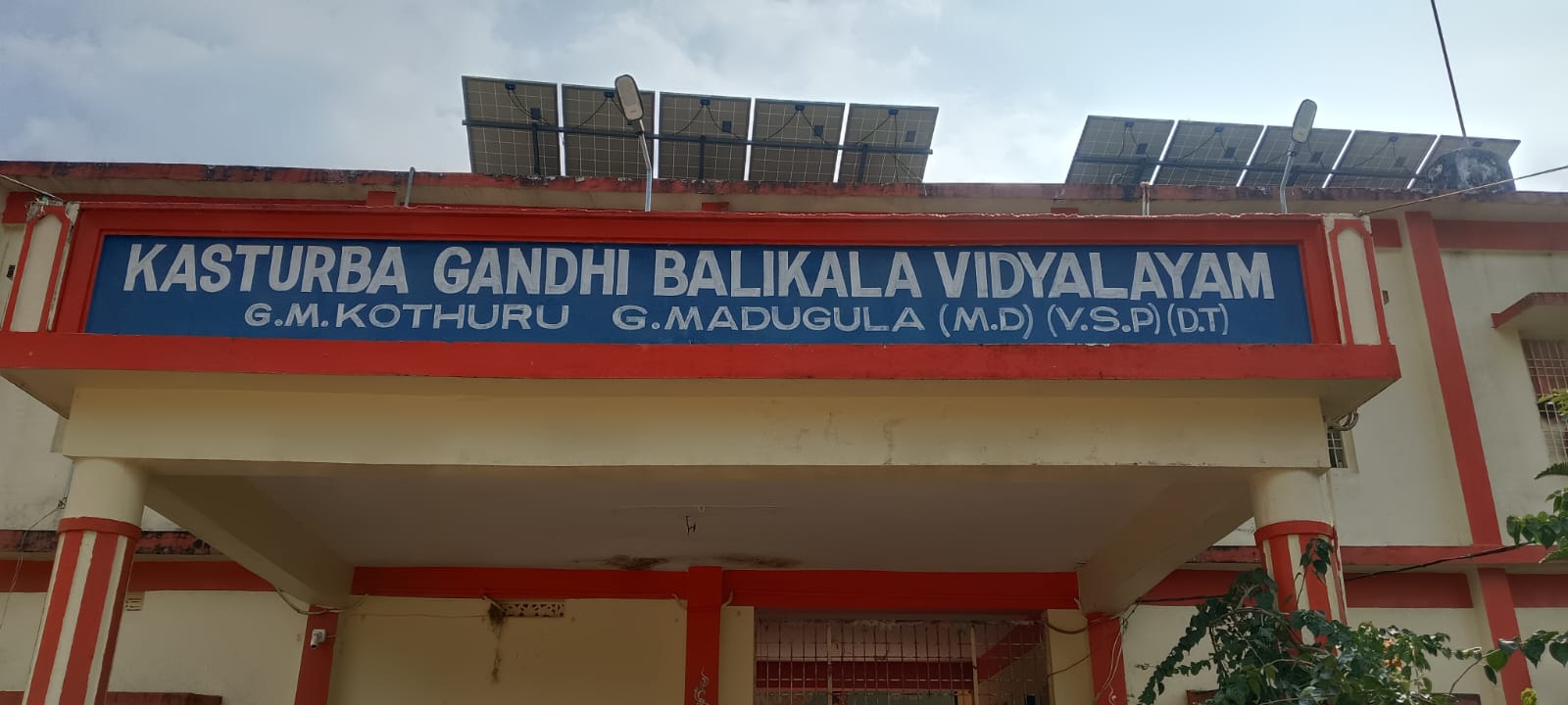 Alluri Seetarama Raju District News: జి.మాడుగుల KGBV విద్యార్థినుల జుత్తు కత్తిరించిన ఘటనపై ప్రభుత్వం సీరియస్- బాధ్యులపై చర్యలకు ఆదేశం