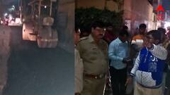 'নিম্নমানের সামগ্রী' দিয়ে রাতের অন্ধকারে রাস্তা বানানোর অভিযোগ, তুমুল বিক্ষোভ স্থানীয়দের