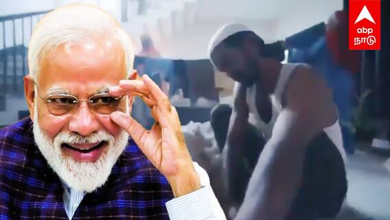 BJP Controversy Video |’’நாங்க ஆட்சிக்கு வரலனா..உங்கள சூறையாடிருவாங்க!’’பாஜக மதவெறி வீடியோ