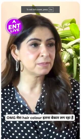 Bhavna Pandey ने बताया कि Fabulous Lives of Bollywood Wives की shooting के दौरान वो बहुत nervous थीं