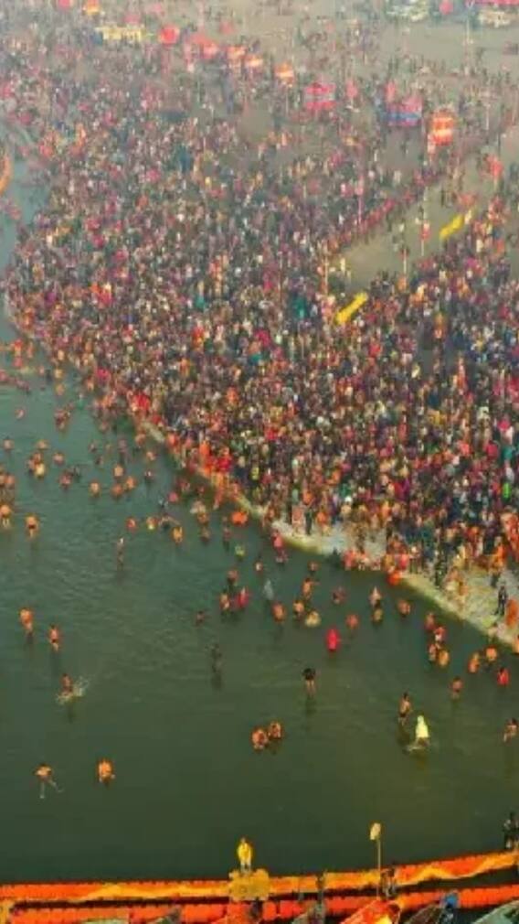 प्रयागराज महाकुंभ 2025 होगा इस दिन से शुरू, जानें- शाही स्नान की तारीखें