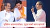 Uddhav Thackeray: आपलं हिंदुत्व समजल्यानंतर मुस्लिम आपल्यासोबत, आता कोणाला दंगली नको; मातोश्रीच्या अंगणात उद्धव ठाकरे काय म्हणाले?