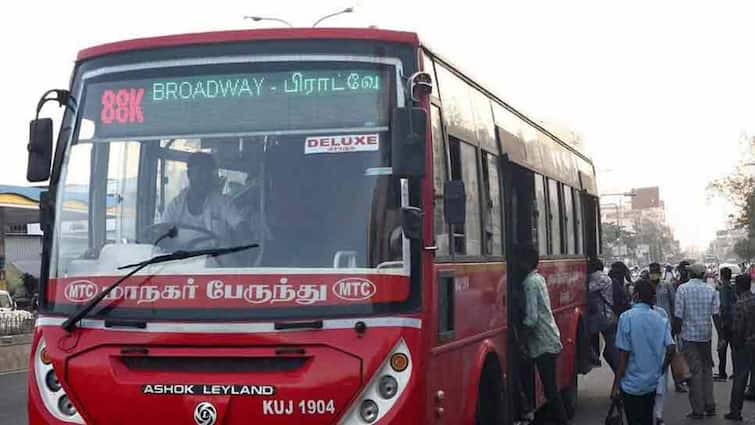 MTC Announcement luggage ticket fee chennai MTC Bus know full details here மக்களே! பஸ்ஸில் இனி இந்த பொருட்களை ஃப்ரீயா கொண்டு போலாம்! அப்போ லக்கேஜ்?