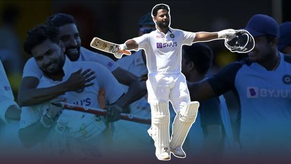 Rishabh Pant Border Gavaskar Trophy Heroics | ఒక్క ఇన్నింగ్స్ తో టెస్ట్ క్రికెట్ క్రేజ్ మార్చేశాడు