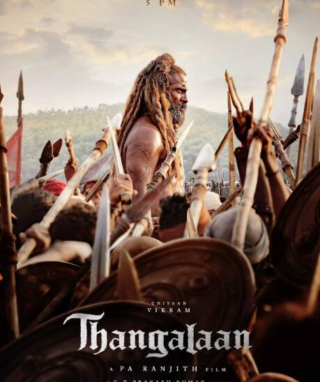 थंगालान 2024 की तमिल भाषा की एक्शन-एडवेंचर फिल्म है, जिसका निर्देशन पा रंजीत. ने किया है. फिल्म में पार्वती थिरुवोथु और मालविका मोहनन के साथ विक्रम ने लीड रोल प्ले किया है. ब्रिटिश राज काल के दौरान स्थापित, यह एक उग्र आदिवासी नेता की कहानी है, जिसे एक जादूगरनी को रोकना होगा और ब्रिटिश सेना से अपने गांव के सोने की रक्षा करनी होगी. थंगालान को ओटीटी पर कई बार डिले किया गया है. फिल्म की ओटीटी रिलीज को लेकर कोई ऑफिशियल कंफर्मेशन अभी भी नहीं आई है.