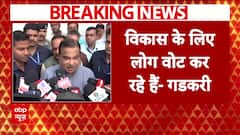 Maharashtra Assembly Elections: Devendra Fadnavis Casts His Vote with Family | ABP News