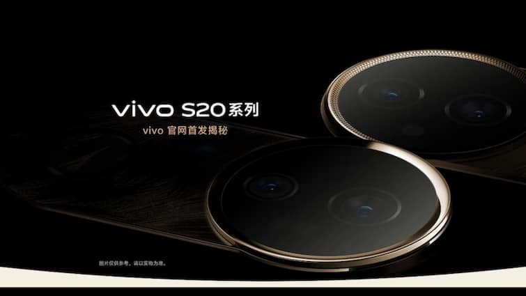 Vivo S20 Series की पहली झलक आई सामने, जानें इस खूबसूरत फोन की लॉन्च डेट और डिटेल्स