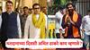 Amit Thackeray: मी दाव्यानं सांगतो, त्याशिवाय राज्यात सत्ता स्थापन होणारच नाही; मतदानाच्या दिवशी अमित ठाकरे काय म्हणाले?