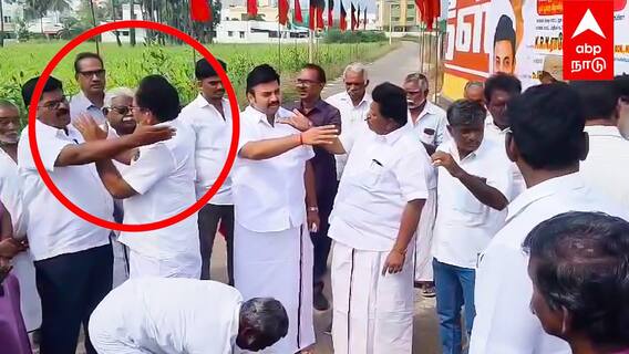 Namakkal DMK Fight | ’’டேய்..நீ யார்ரா‘’ திமுக நிர்வாகிகள் கடும் மோதல் சமாதானப்படுத்திய அமைச்சர்