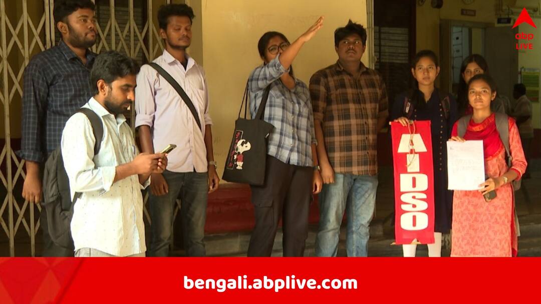 Jadavpur University Journalism Students allege irregularities in Exam marks Jadavpur University: খাতা না দেখেই নম্বর দেওয়া হয়েছে? যাদবপুর বিশ্ববিদ্যালয়ে মারাত্মক অভিযোগ, অধ্যাপকের ইস্তফার দাবি উঠল
