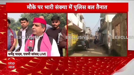 Chaos Erupts in UP By-Elections: Stone-Pelting in Meerapur, Police Deployed!